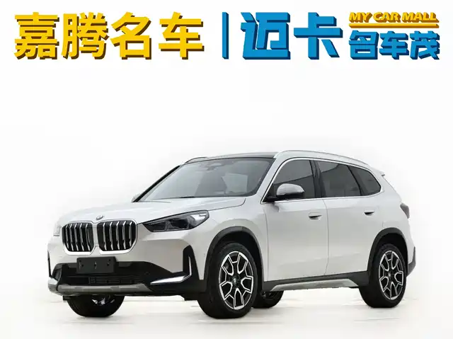 BMW X1 2024