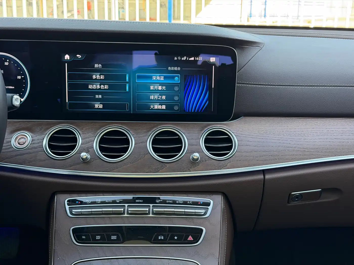 Mercedes-Benz E-Class 2021 E 300 L Fashion фото 10
