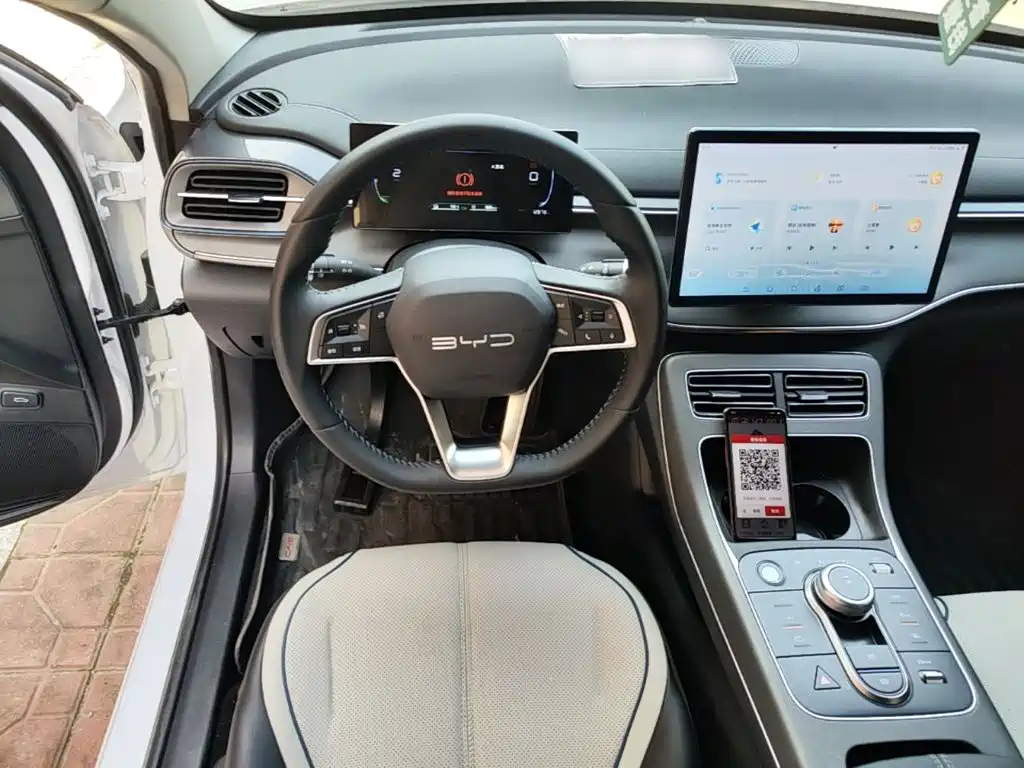 BYD Destroyer 05 2025 2024 Glory Edition DM-i 55KM Luxury