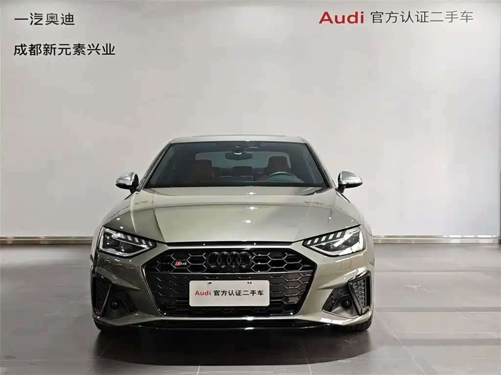 Audi S4 2024 2023 S4 3.0TFSI