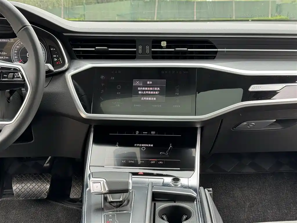 Audi A7L 2024 45 TFSI Luxury фото 10
