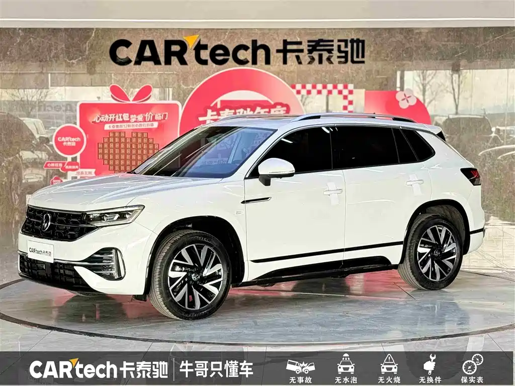 Volkswagen Tayron 2023 380TSI 4WD R-Line High-Performance Edition