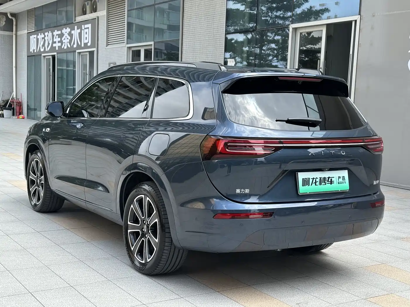AITO Wenjie AITO M7 2024 1.5T Smart Drive RWD Ultra 5-seater фото 12