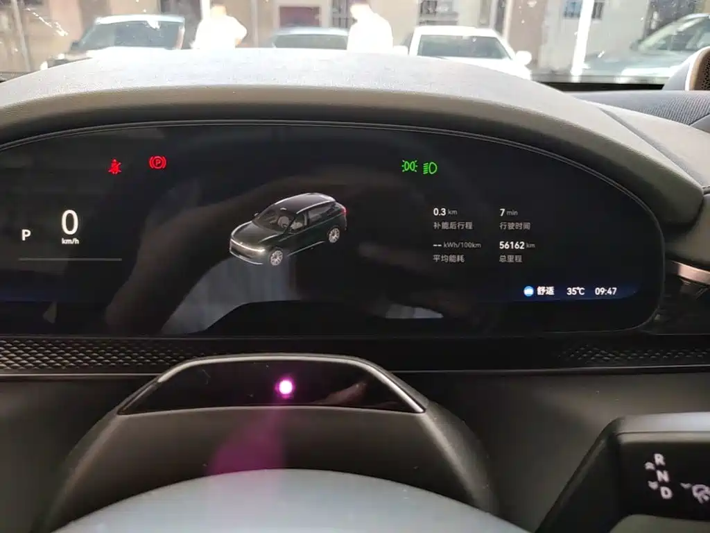 ZEEKR 7X 2024 2025 Model 75kWh RWD Smart Driving Edition