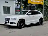 Photo 1 - Audi Q5