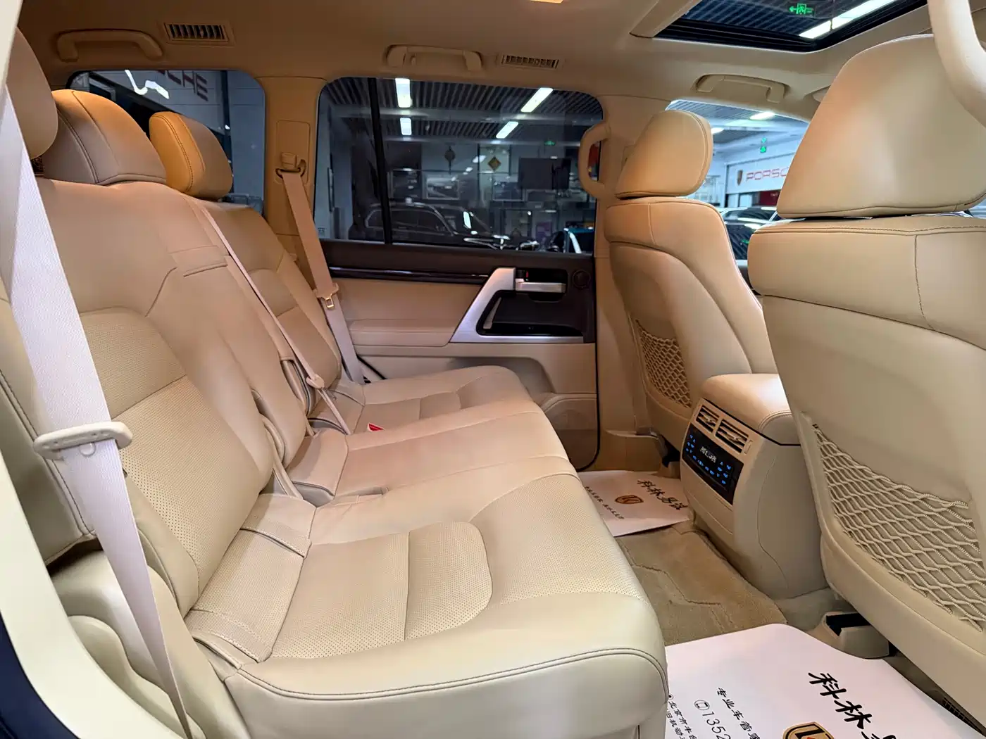 Toyota Land Cruiser 2016 4.0L Automatic VX-R фото 29