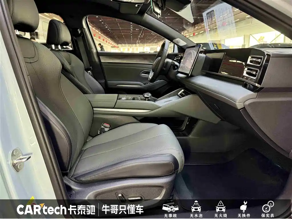 BYD Qin L 2025 DM-i Smart Drive Edition 120KM Surpassing фото 27