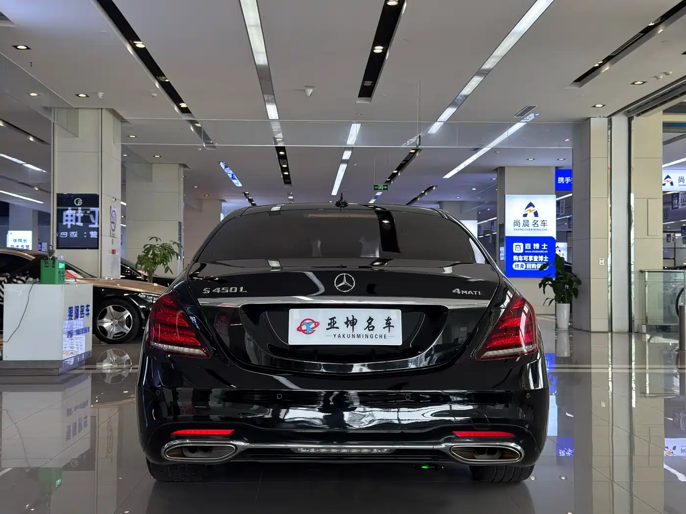 Mercedes-Benz S-Class 2018 S 450 L 4MATIC фото 5