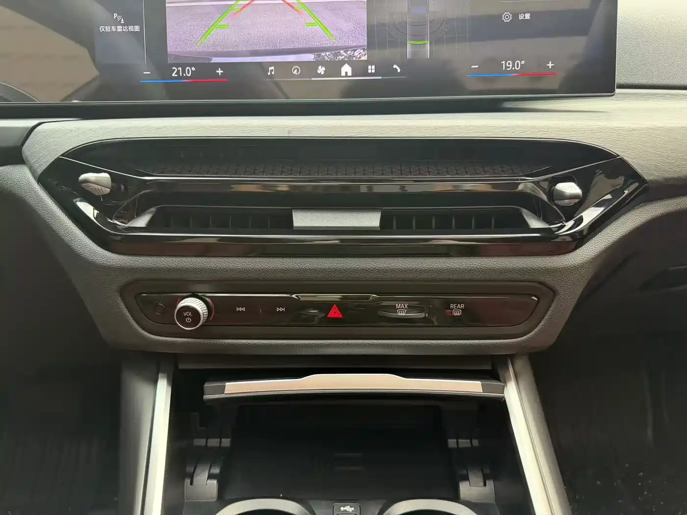 BMW 3 Series 2025 325i M Sport Package фото 7