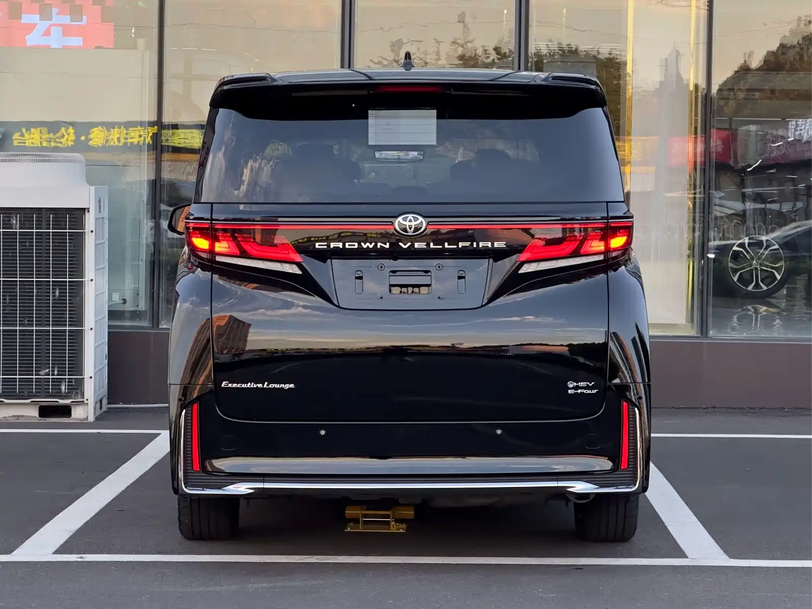 Фото 29 - Toyota Vellfire
