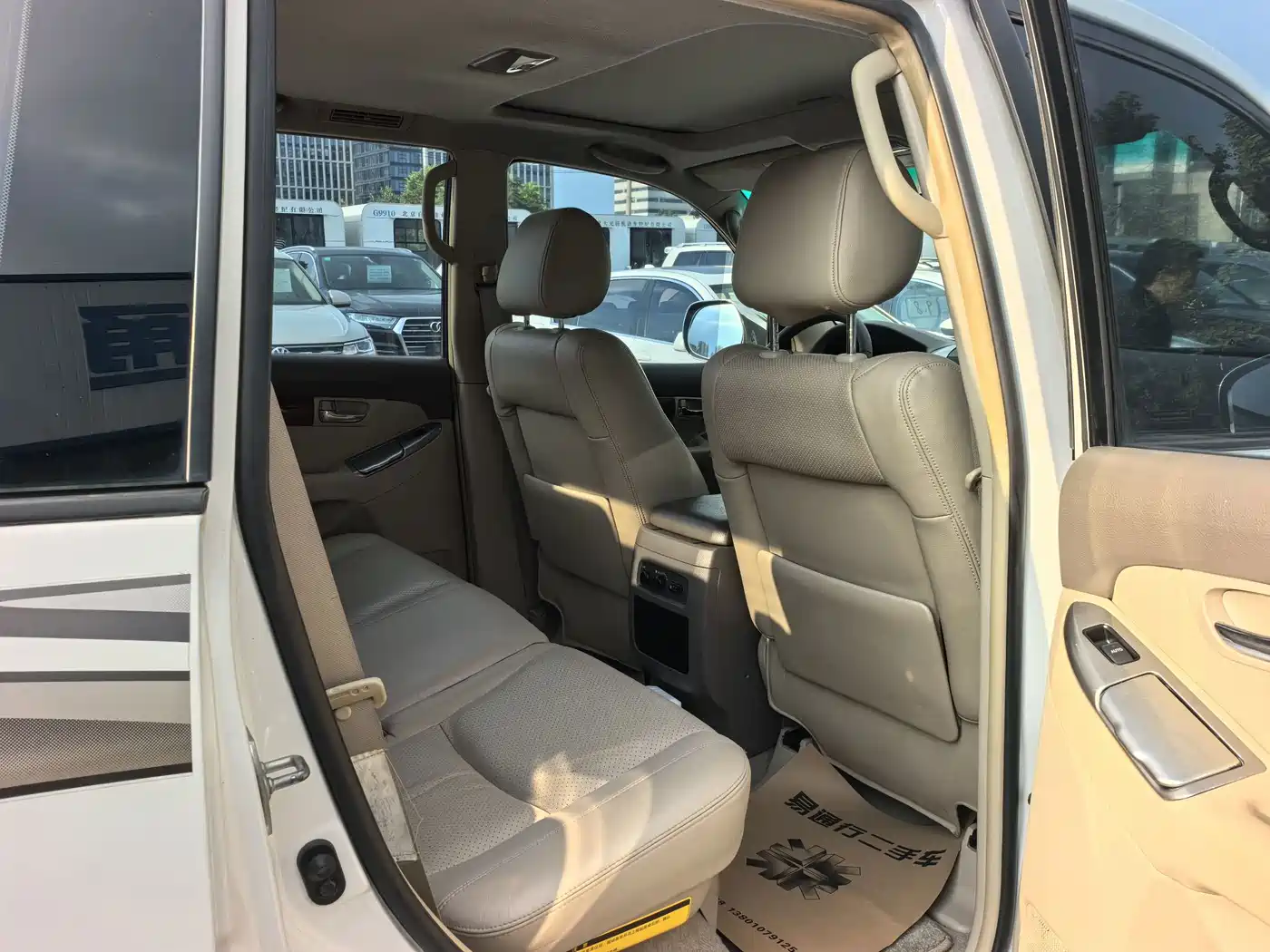 Toyota Prado 2007 2006 4.0L Auto VX