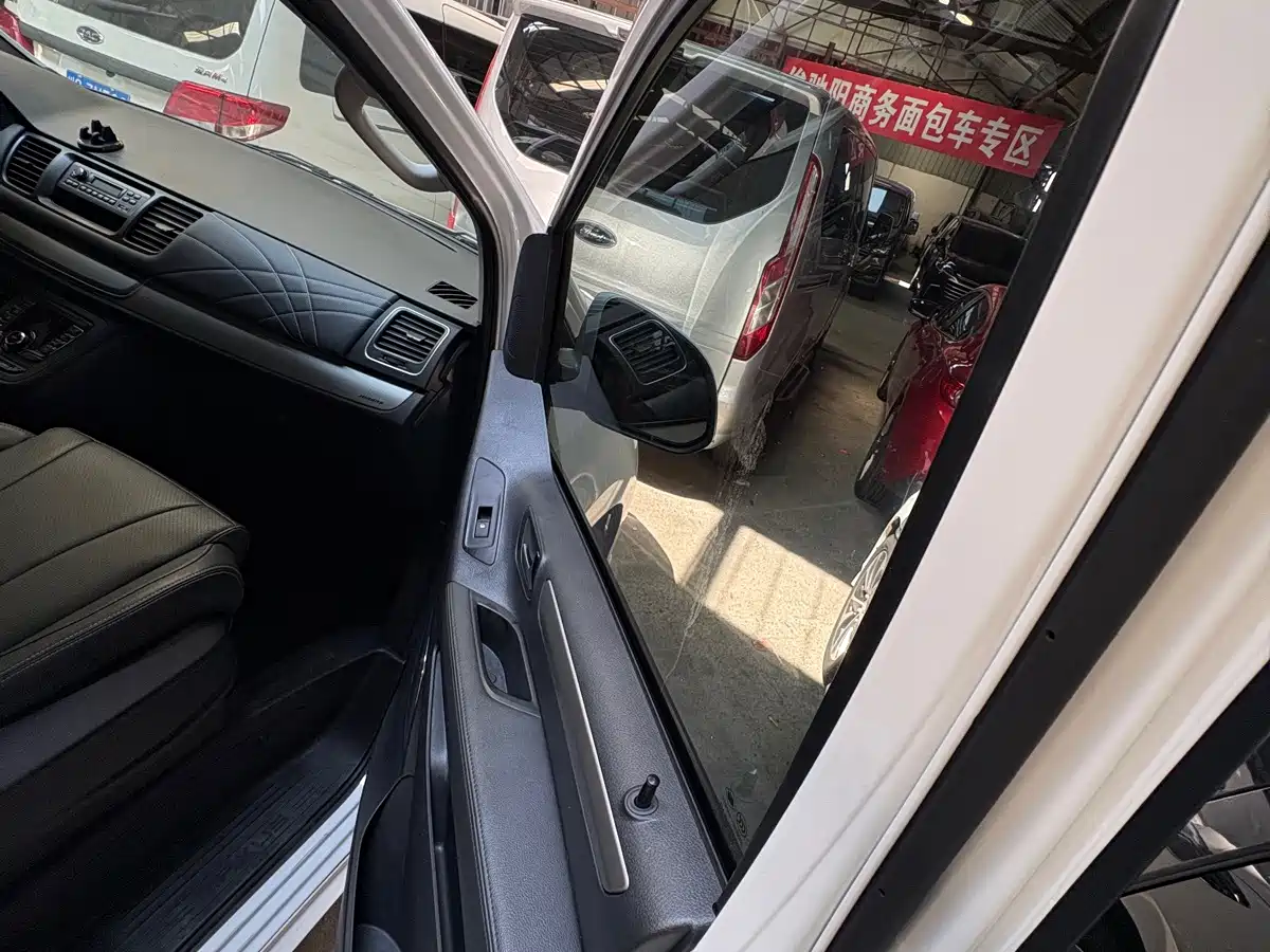 2023 SAIC Maxus Maxus G20