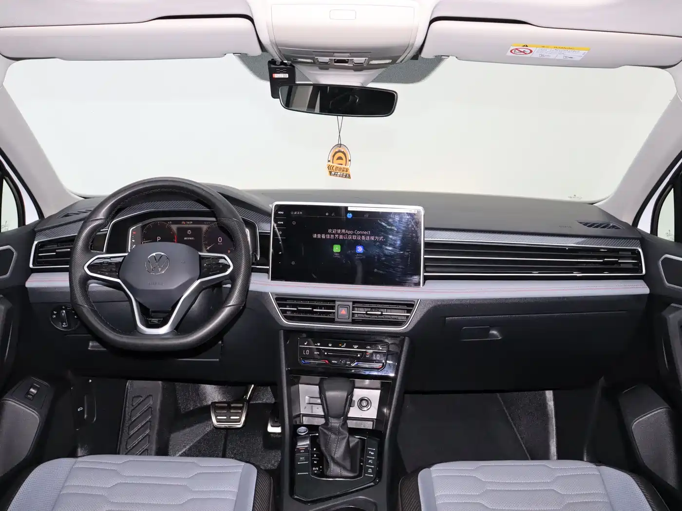 Volkswagen Tiguan X 2023 Facelift 330TSI FWD Flagship фото 20
