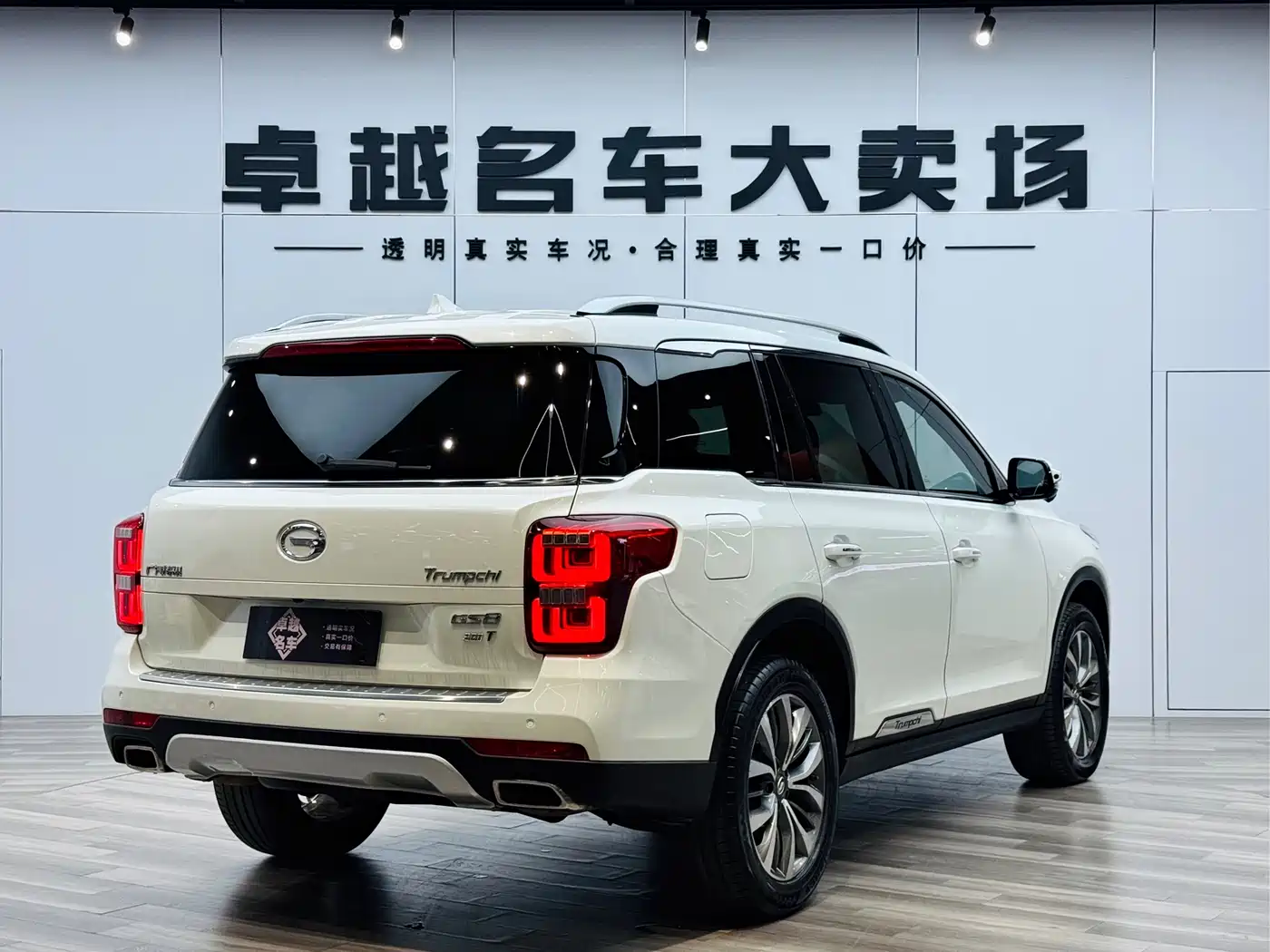 GAC Trumpchi Trumpchi GS8 2017 320T 2WD Luxury Smart Connect (7-seater) фото 5