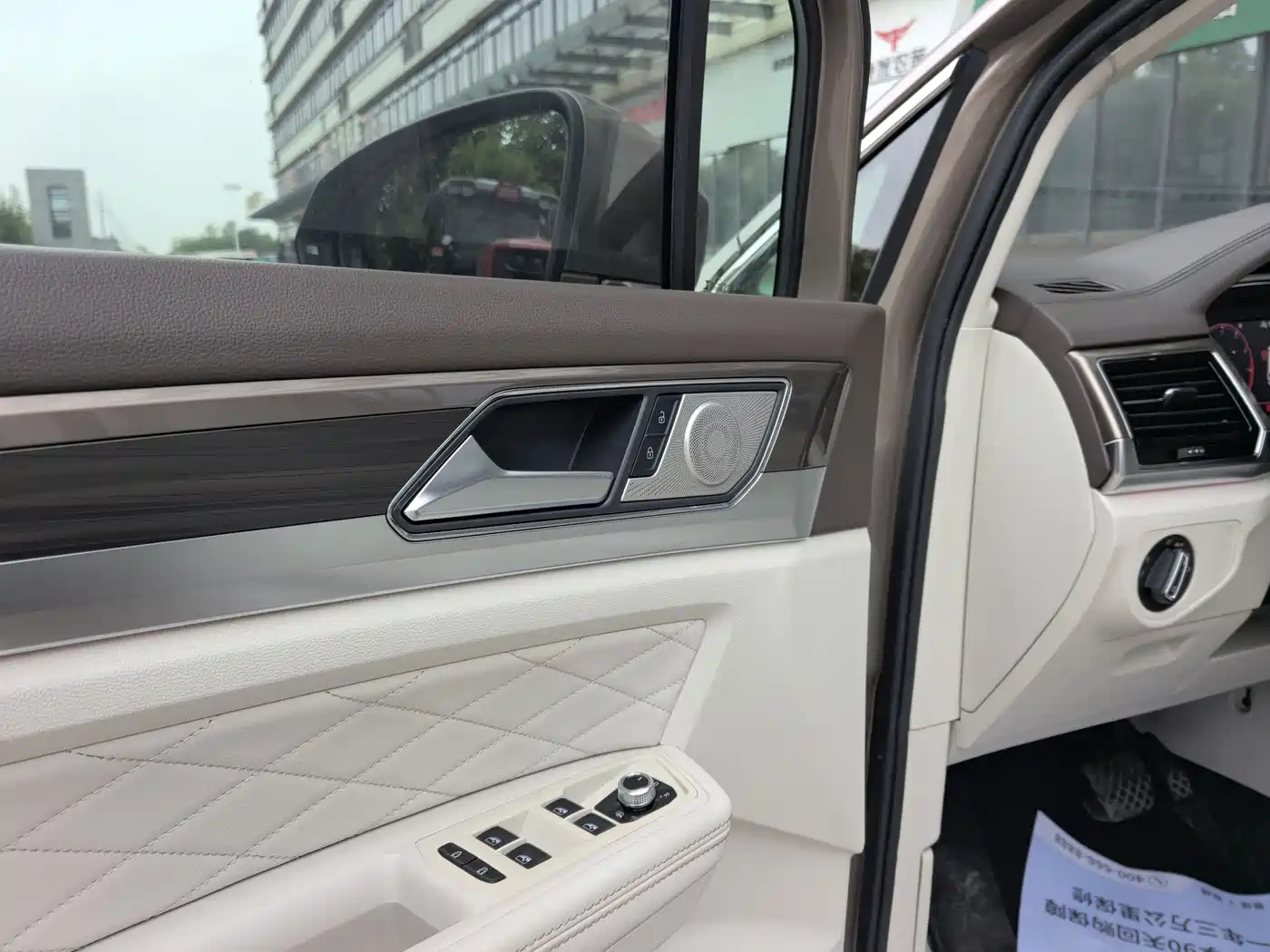 VOLKSWAGEN WEIRAN