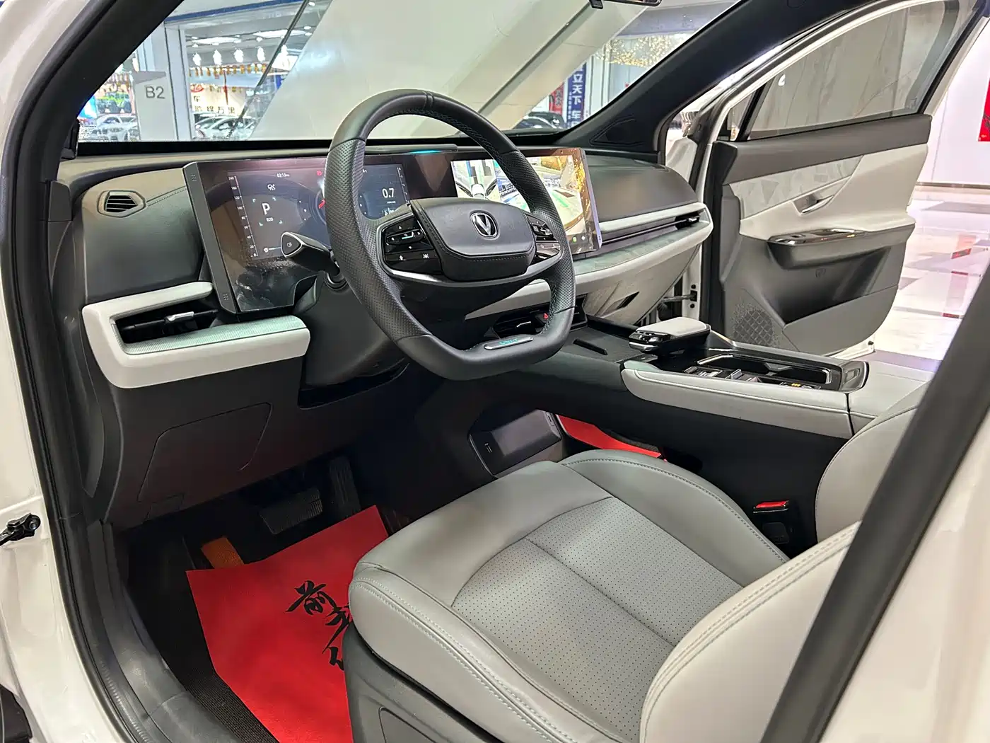 CHANGAN UNI-T