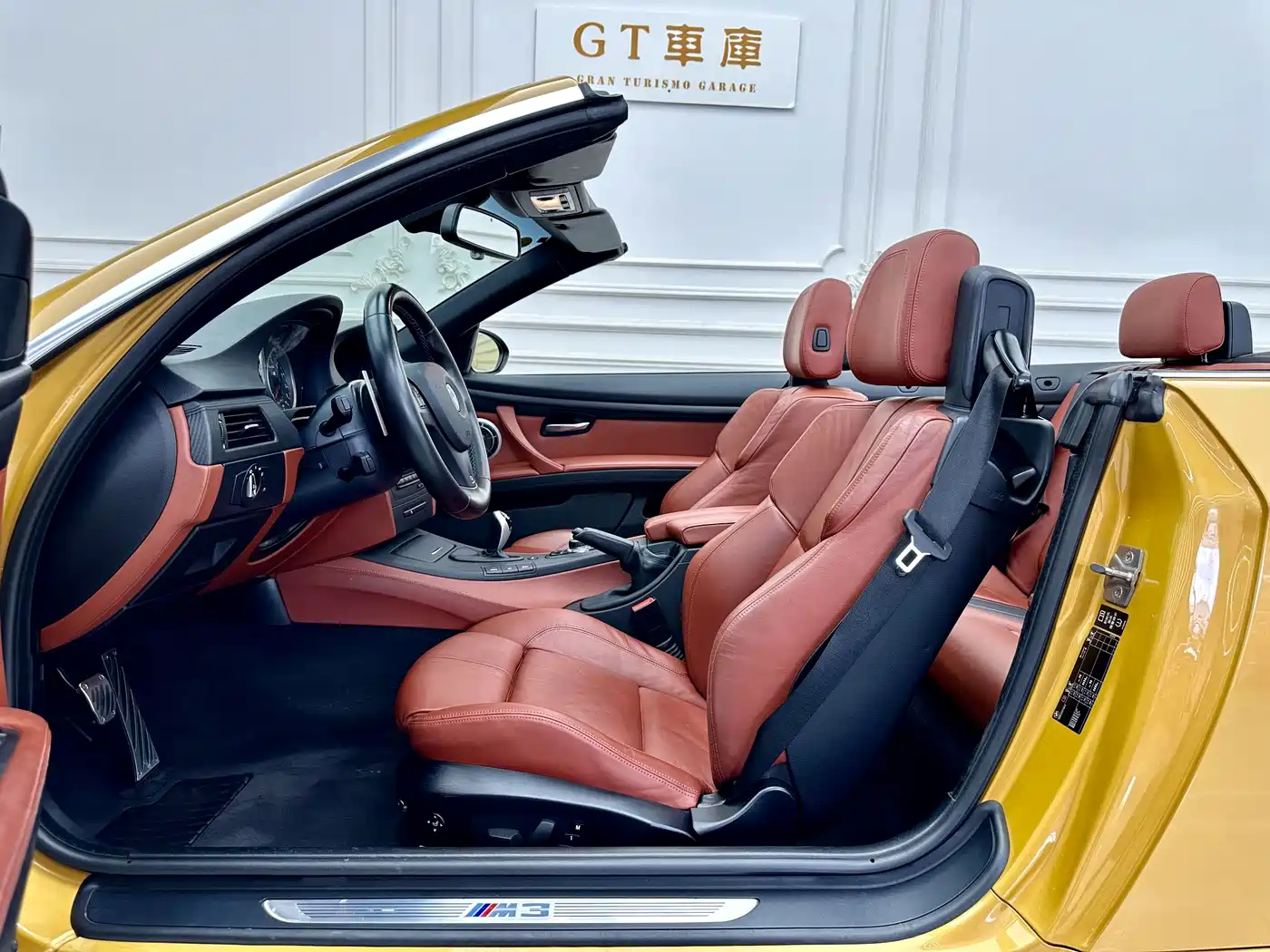 BMW M3 2012 2013 M3 Convertible Coupe Matte Limited Edition