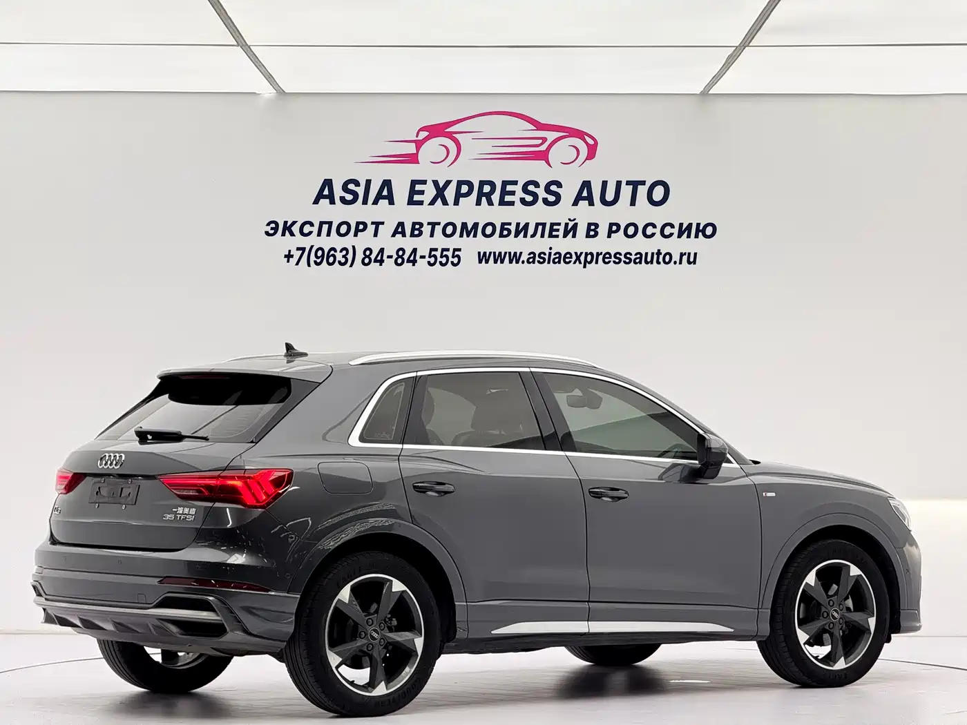 Audi Q3 2022 35 TFSI Fashion Dynamic фото 4