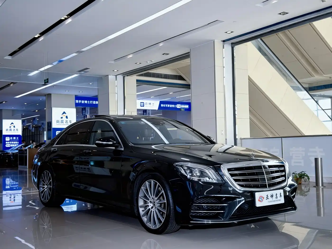 Mercedes-Benz S-Class 2018 S 450 L 4MATIC фото 3
