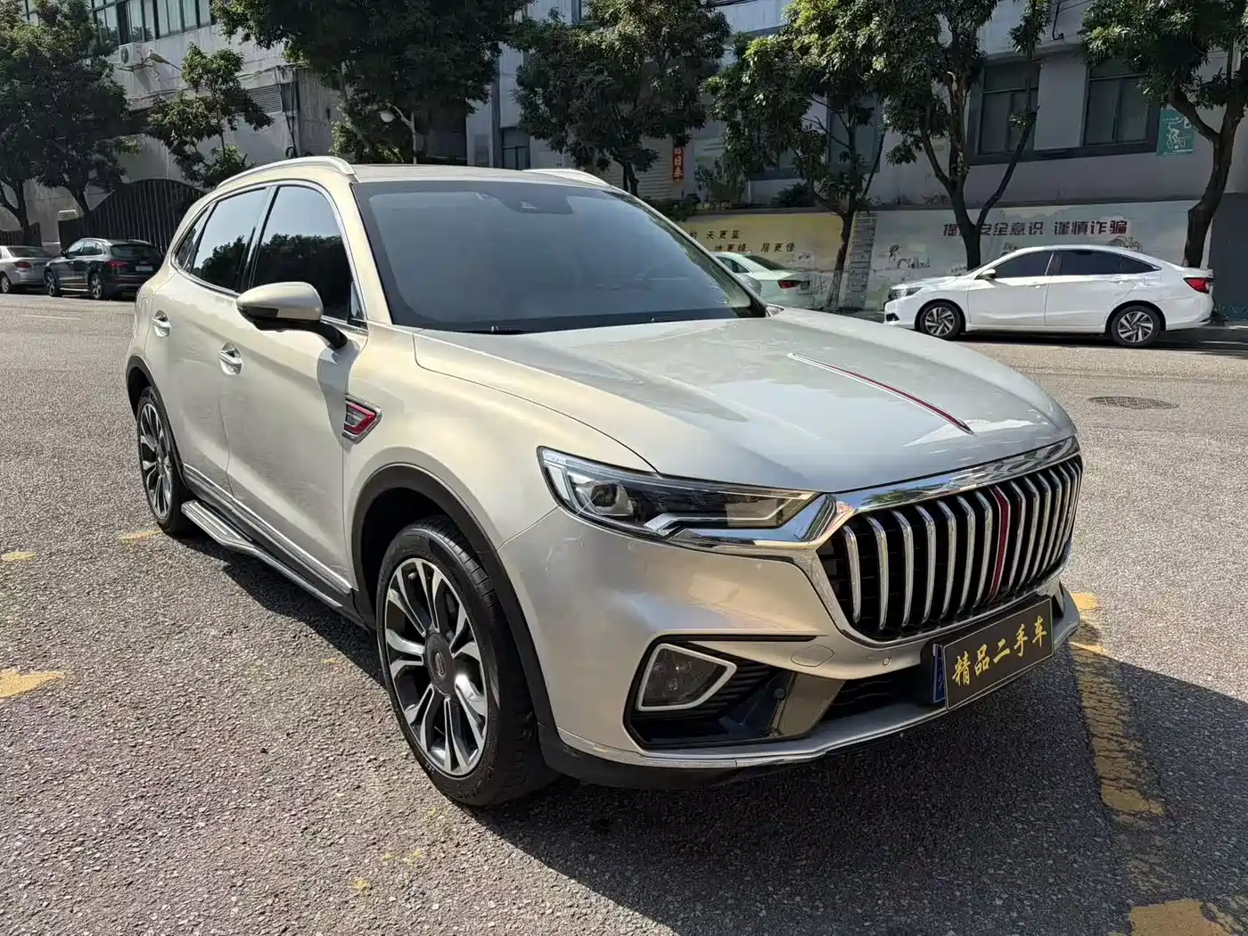 Hongqi HS5 2019 2.0T Smart Connect Enjoy 4WD Edition фото 3