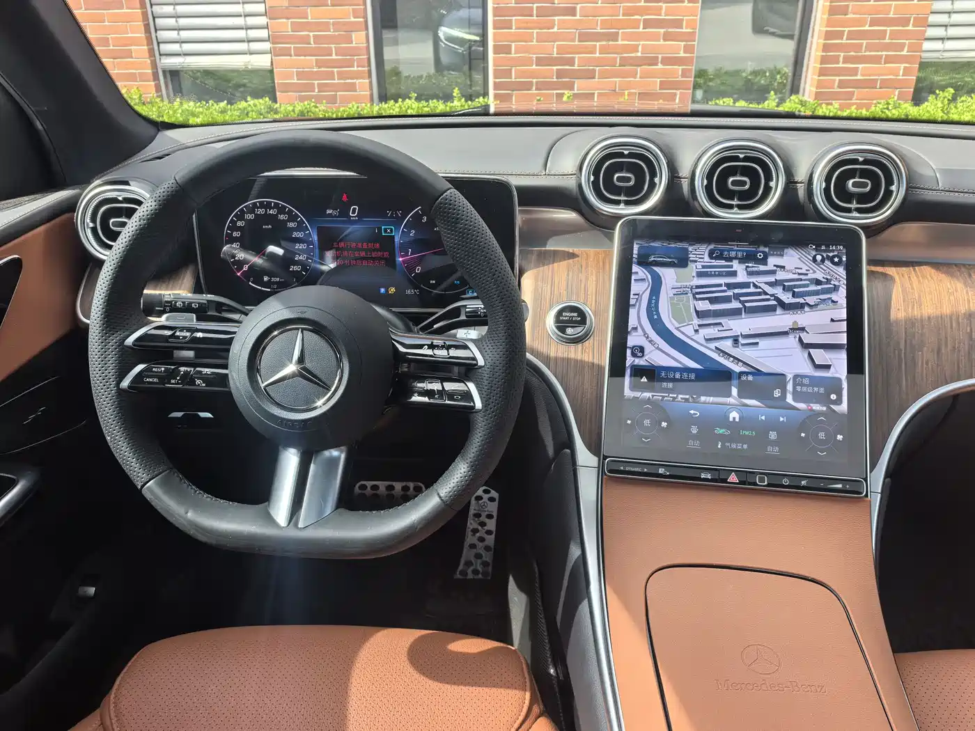 Mercedes-Benz GLC 2024 GLC 300 L 4MATIC Dynamic 5-seater фото 14