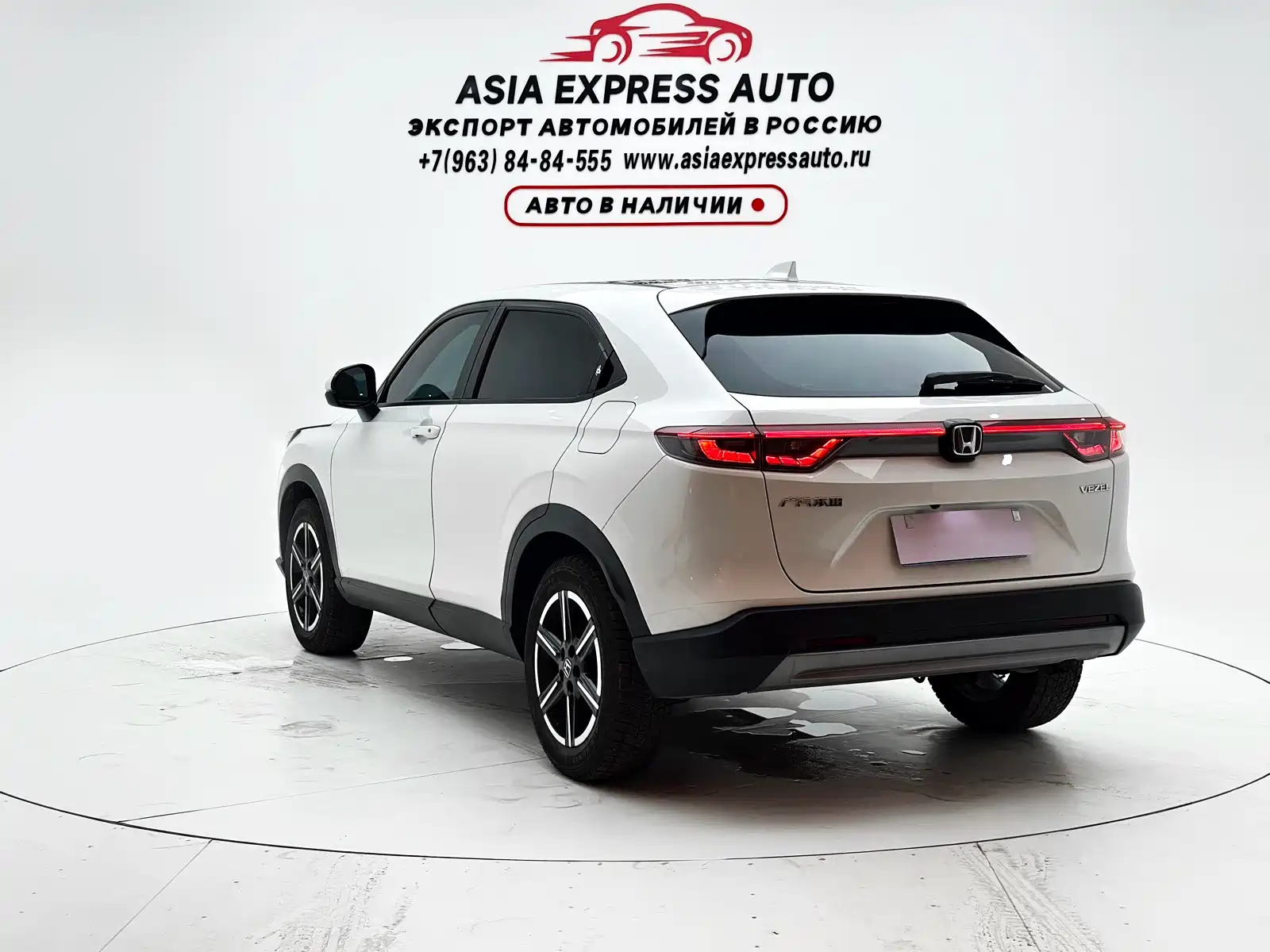 Фото 6 - Honda Vezel