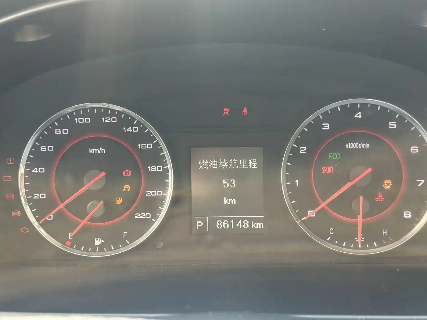 SAIC Maxus Maxus G10 2018 PLUS 2.0T Automatic Elite Edition фото 10