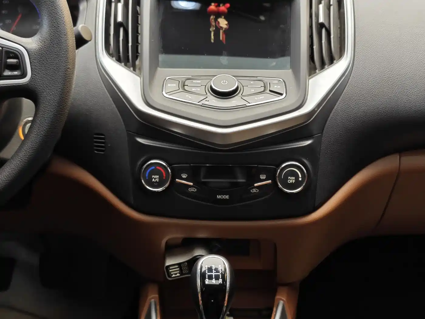 GEELY AUTOMOBILE KING KONG