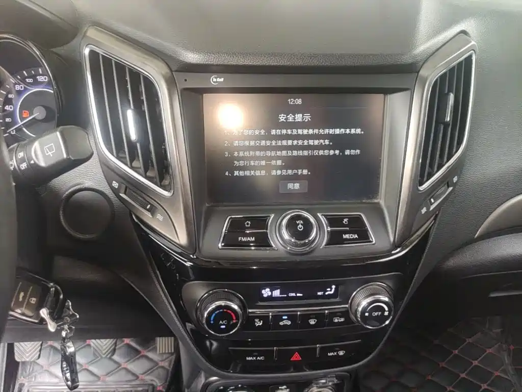 Changan CS15 2017 2016 1.5L Manual Luxury