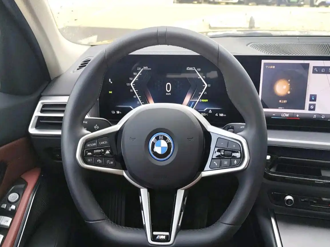 BMW i3 2025 2025 eDrive 35 L