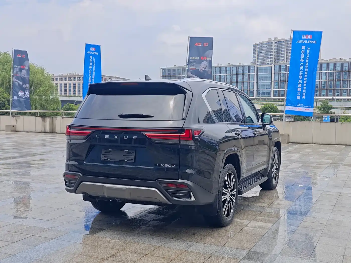 Lexus LX 2025 2024 Model 600 North American Version