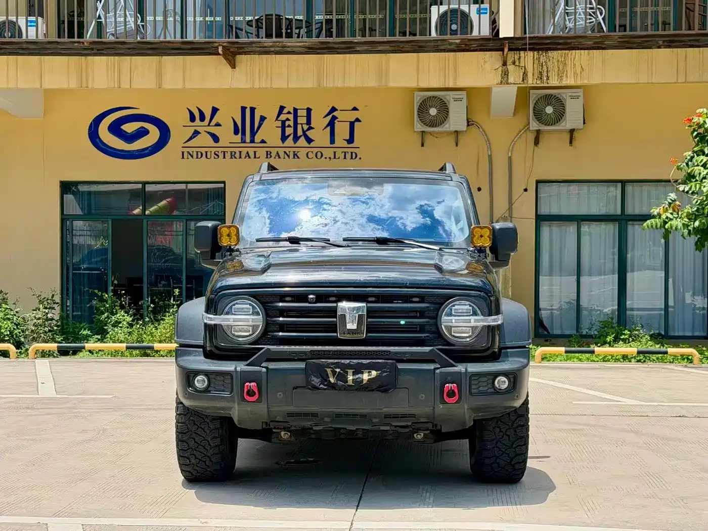 TANK 300