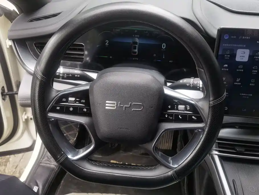 BYD Seal 2024 2024 Glory Edition DM-i 1.5L 121km Luxury