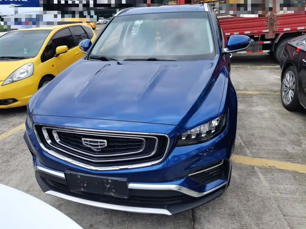 Photo 3 - Geely Boyue