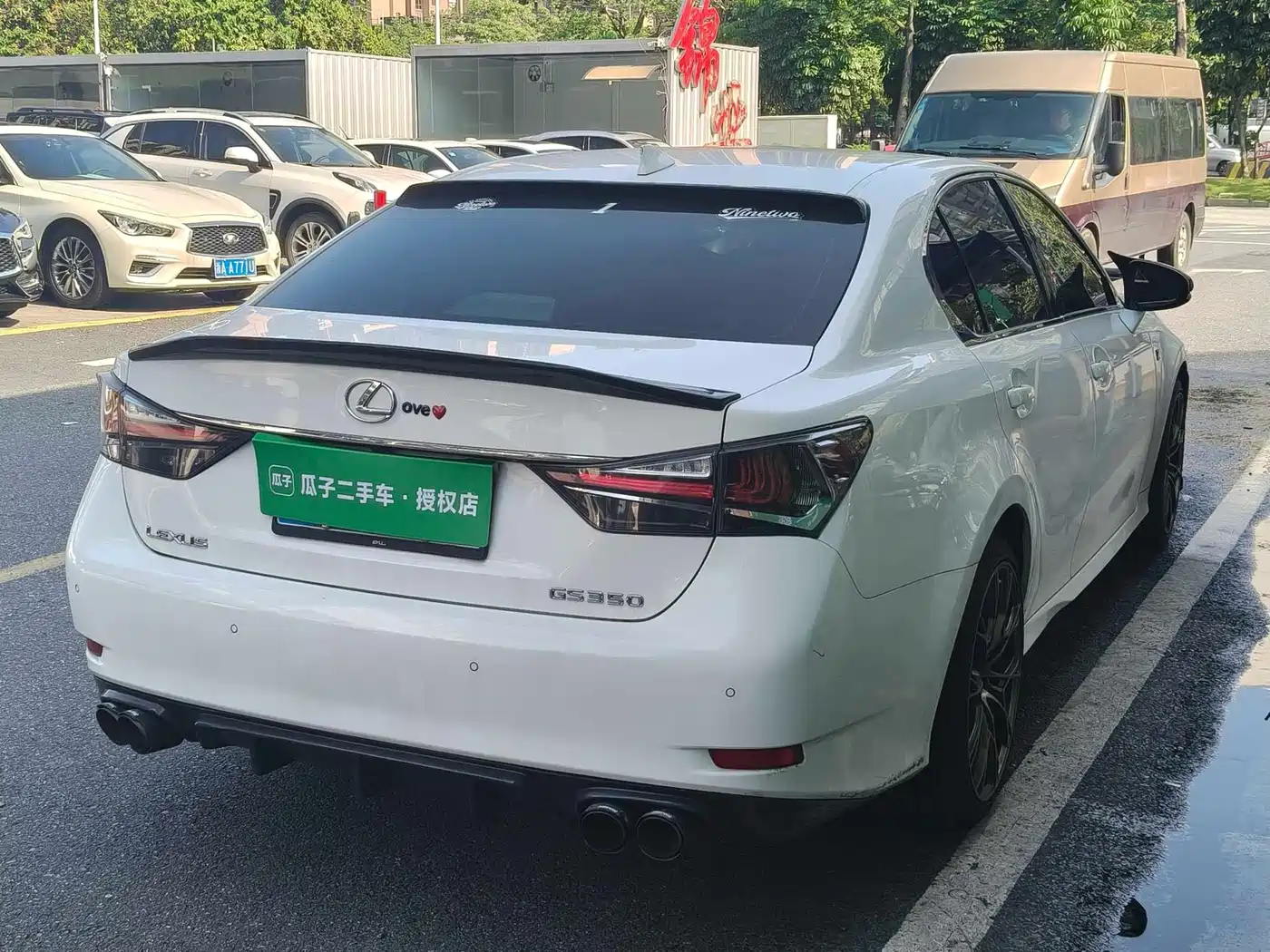 Lexus GS 2017 2016 200t F SPORT