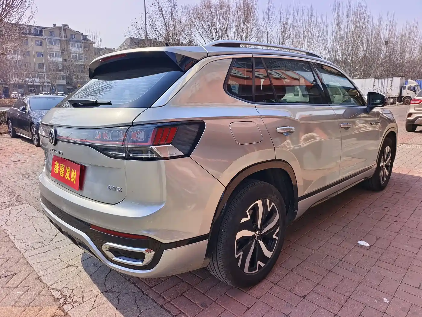 VOLKSWAGEN TANYUE GTE PLUG IN HYBRID