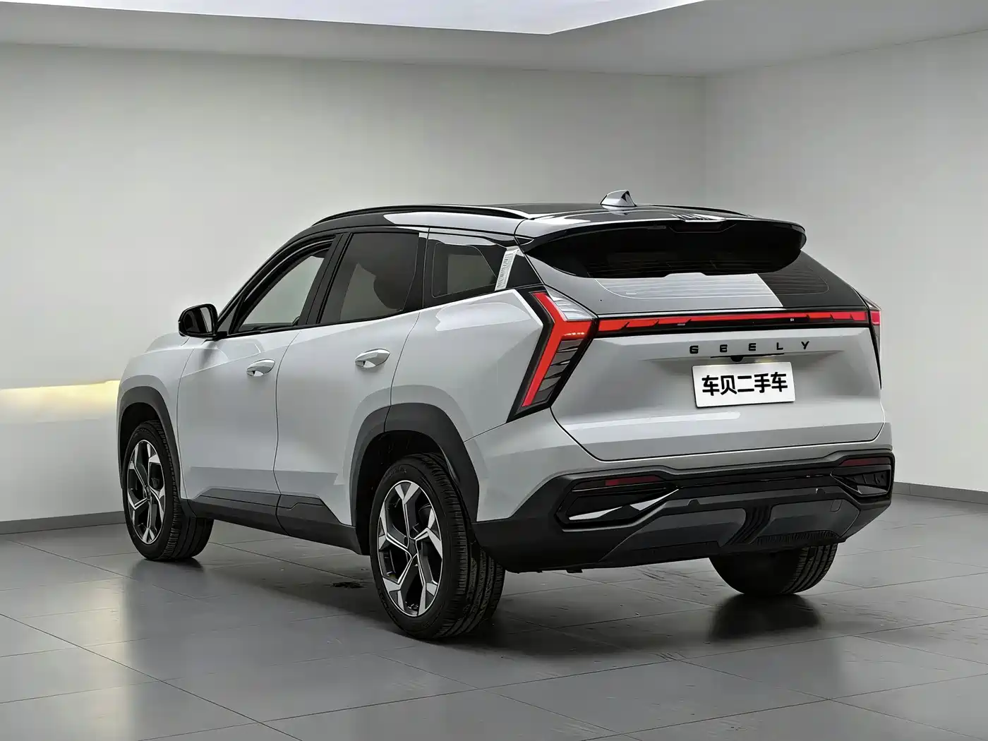 GEELY AUTOMOBILE BOYUE L