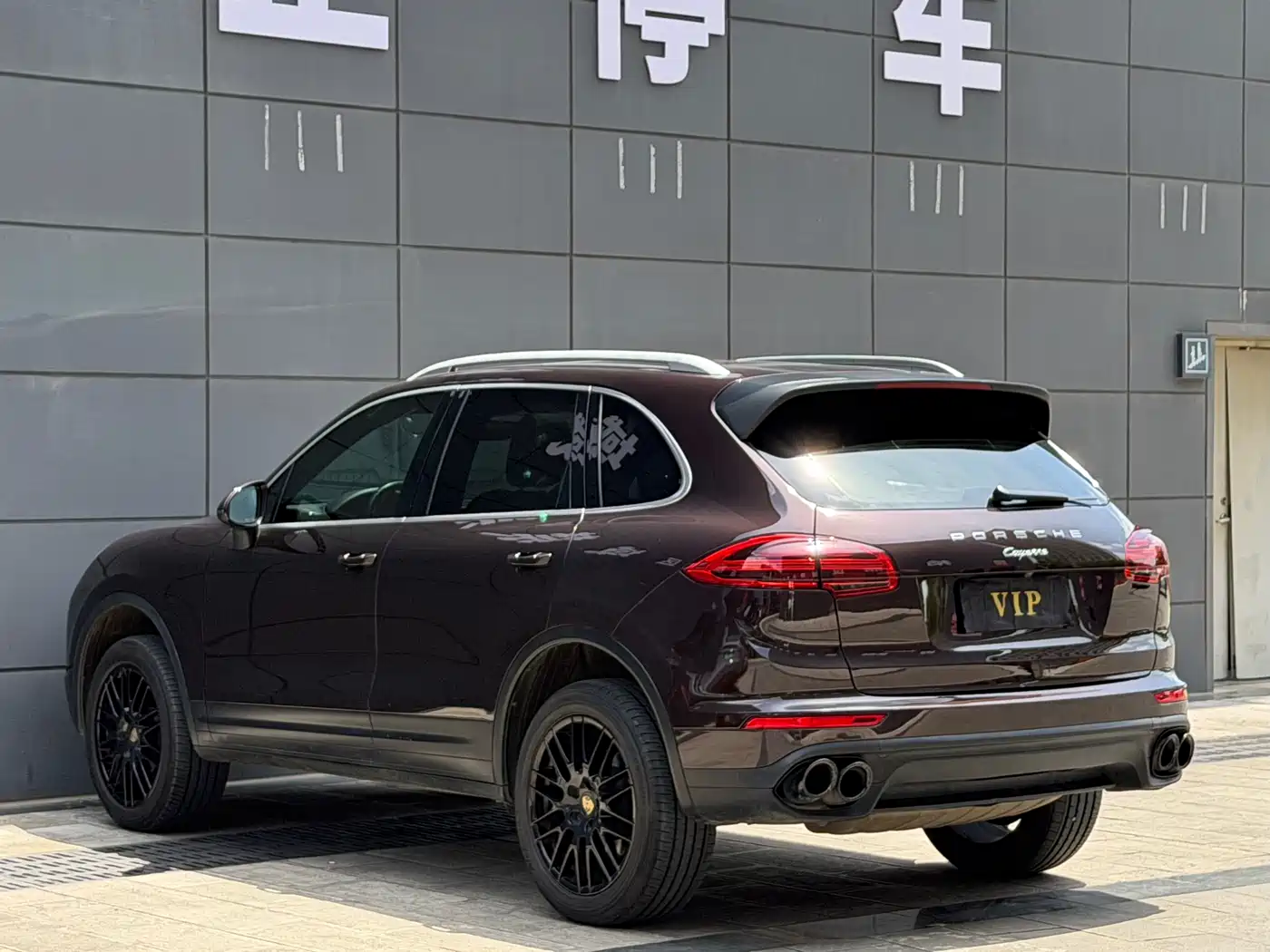 Porsche Cayenne 2015 Cayenne 3.0T фото 5
