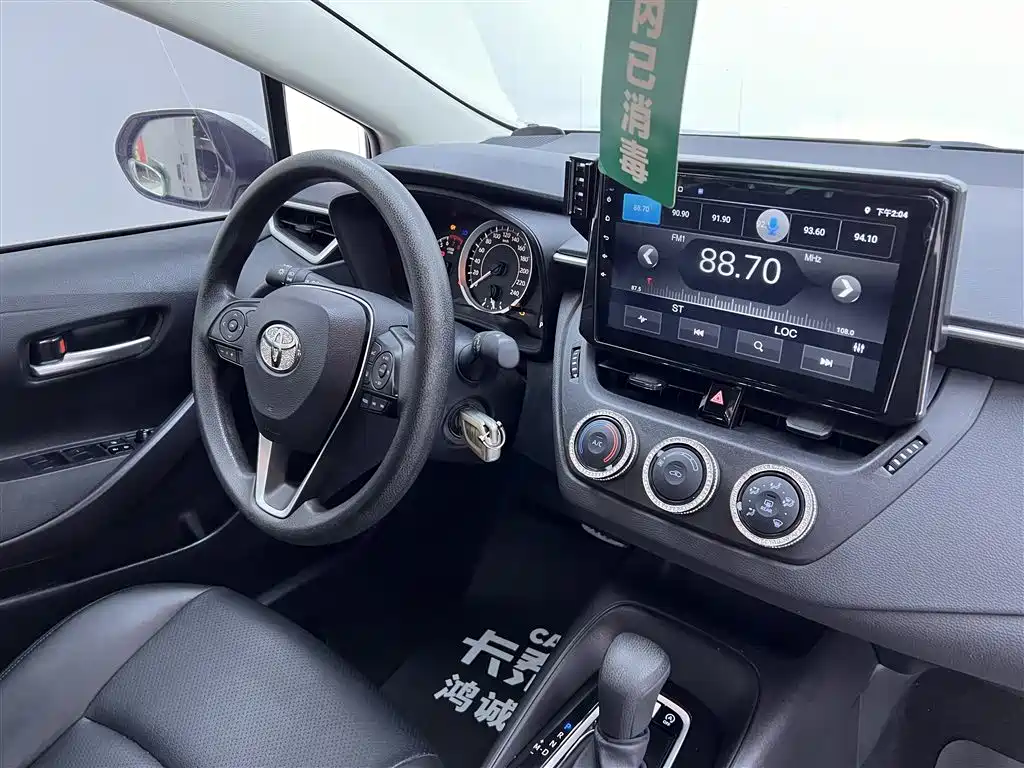 Toyota Corolla 2019 1.2T S-CVT GL Pioneer Edition фото 25