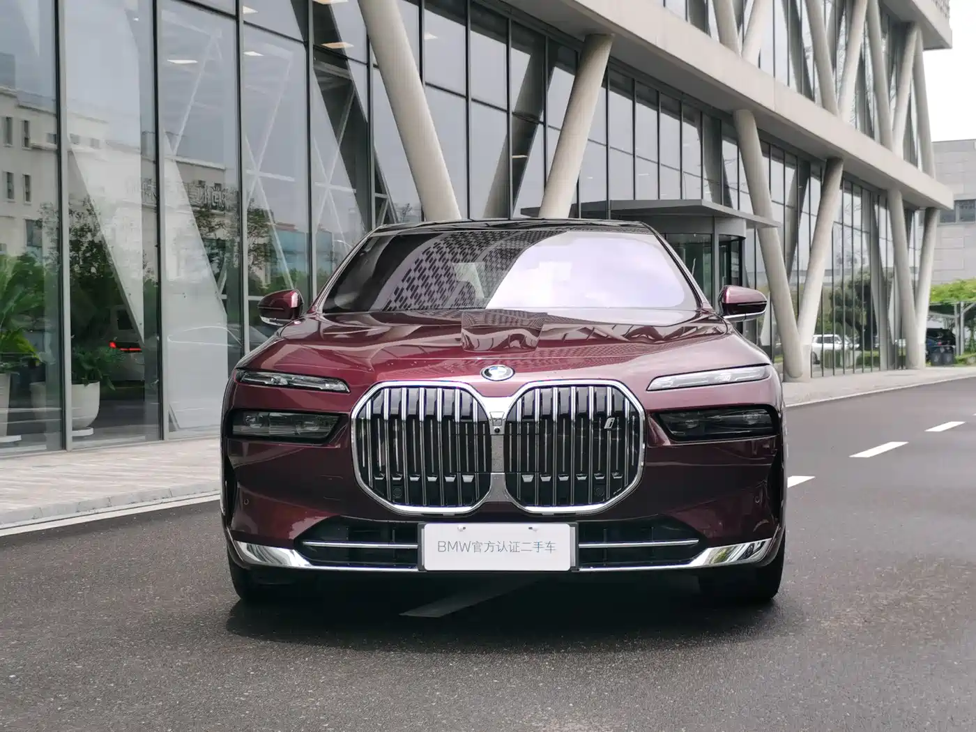 BMW i7 2024 2023 xDrive60L Luxury Package