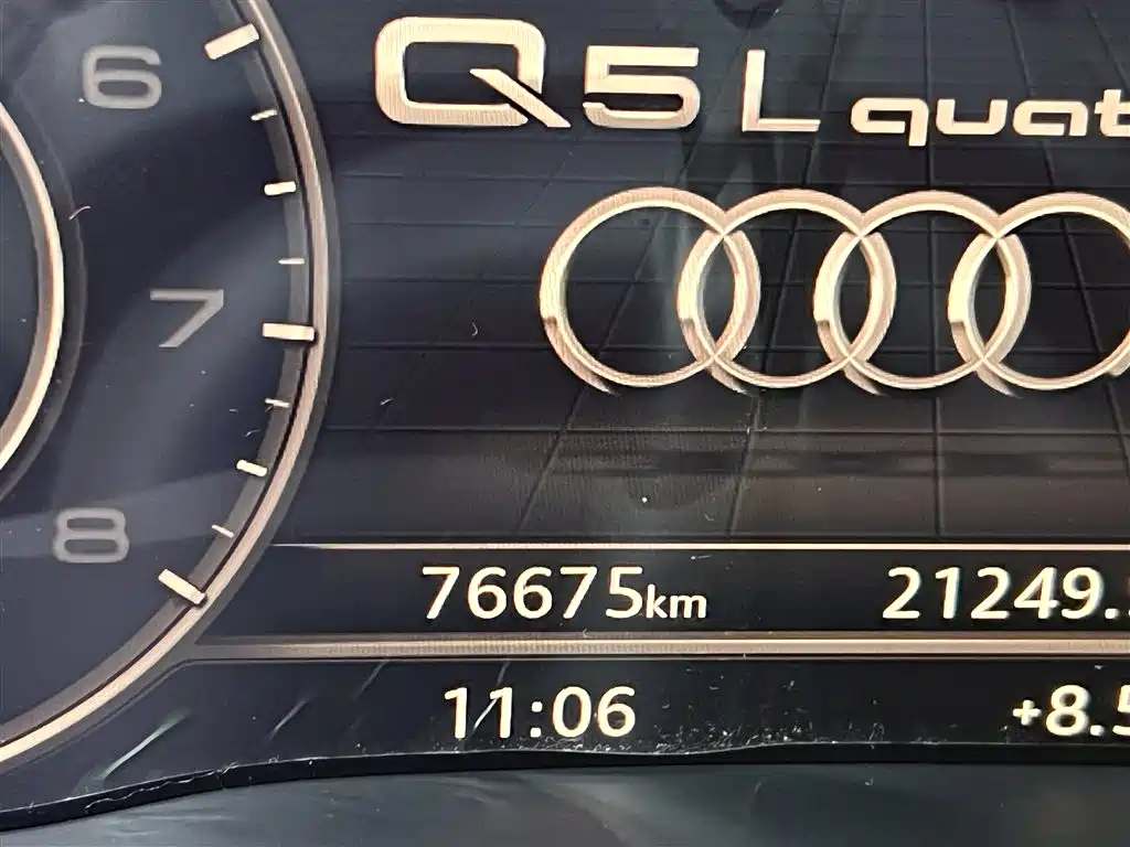 Audi Q5L 2020 Facelift 40 TFSI Honor Fashion фото 22