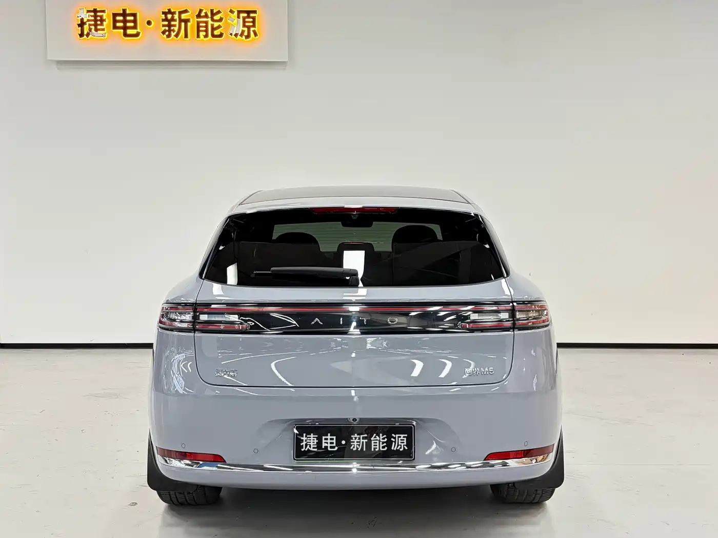 AITO Wenjie AITO M5 2025 Extended Range Ultra AWD фото 11