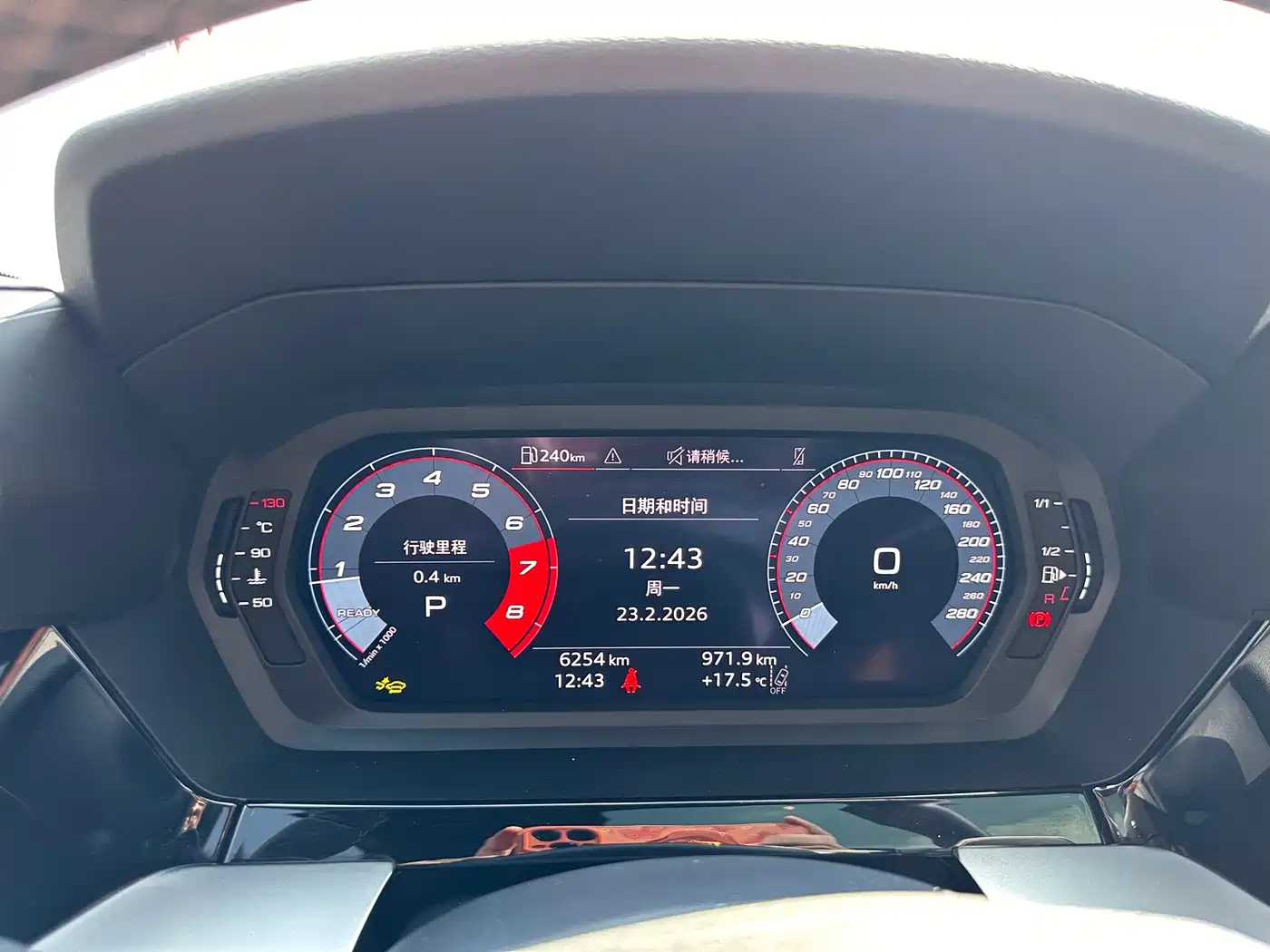 Audi A3 2025 Sportback 35TFSI Flying Premium фото 9