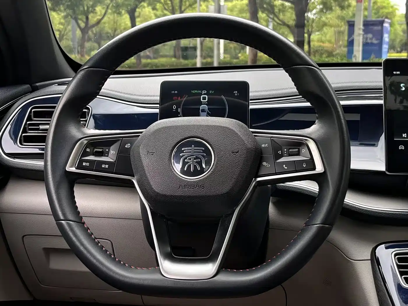 BYD Qin PLUS 2021 DM-i 55KM Flagship фото 14