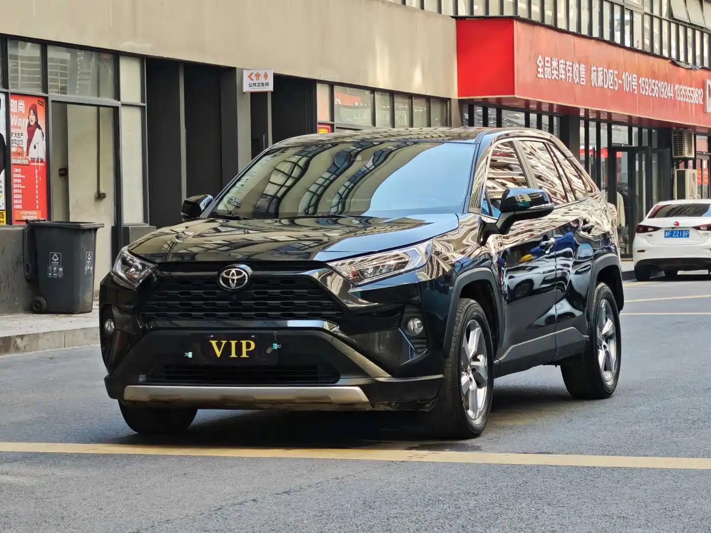 Toyota RAV4 Rongfang 2023 2.0L CVT FWD Style Plus Edition
