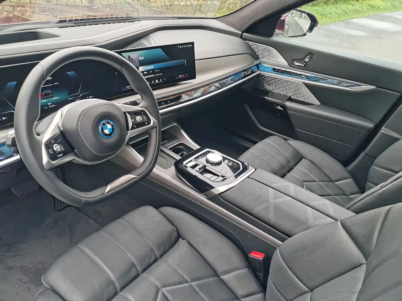 BMW i7 2024 2023 xDrive60L Luxury Package