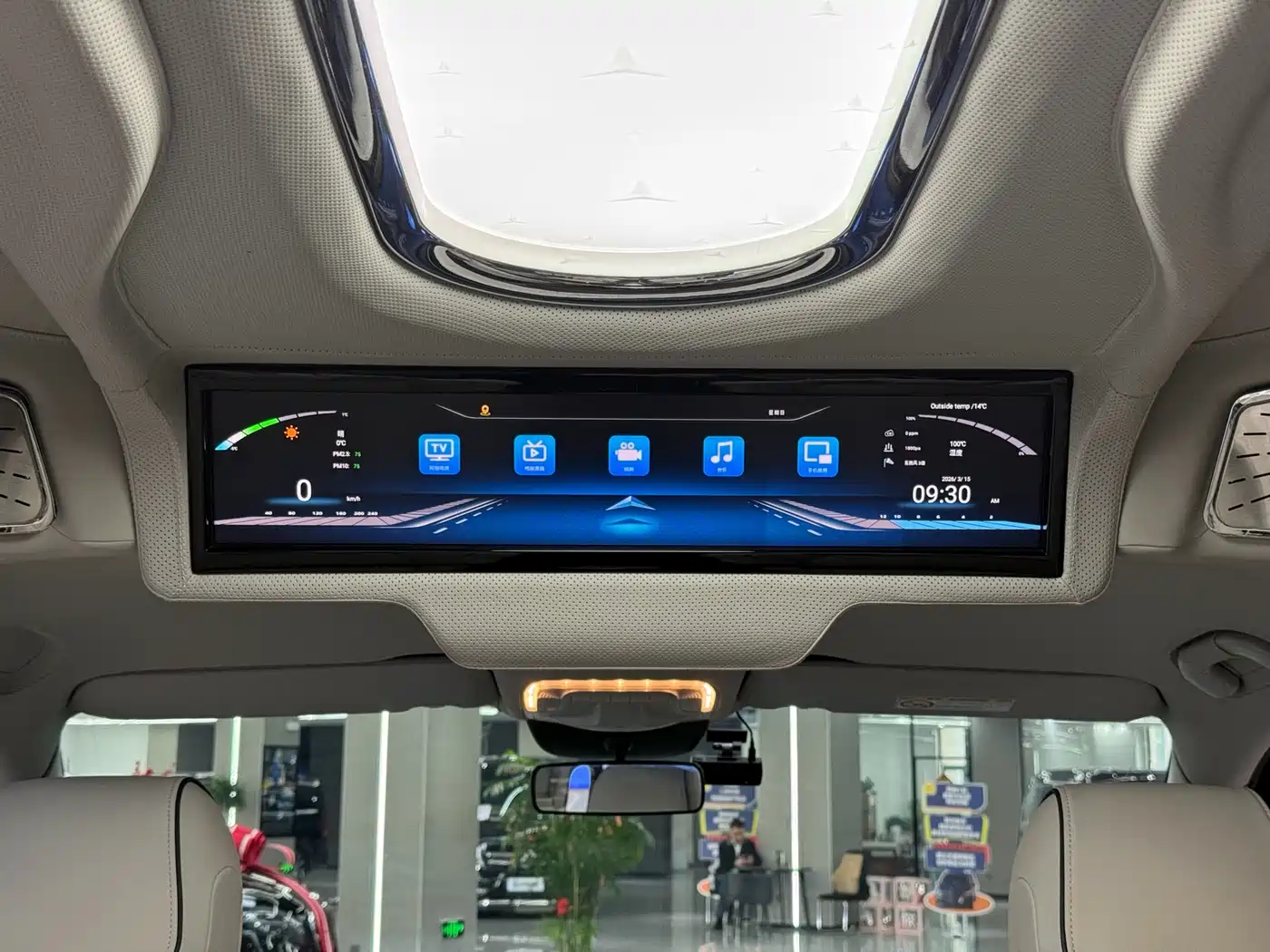 Mercedes-Benz Vito 2023 2.0T Business 7-Seater фото 10