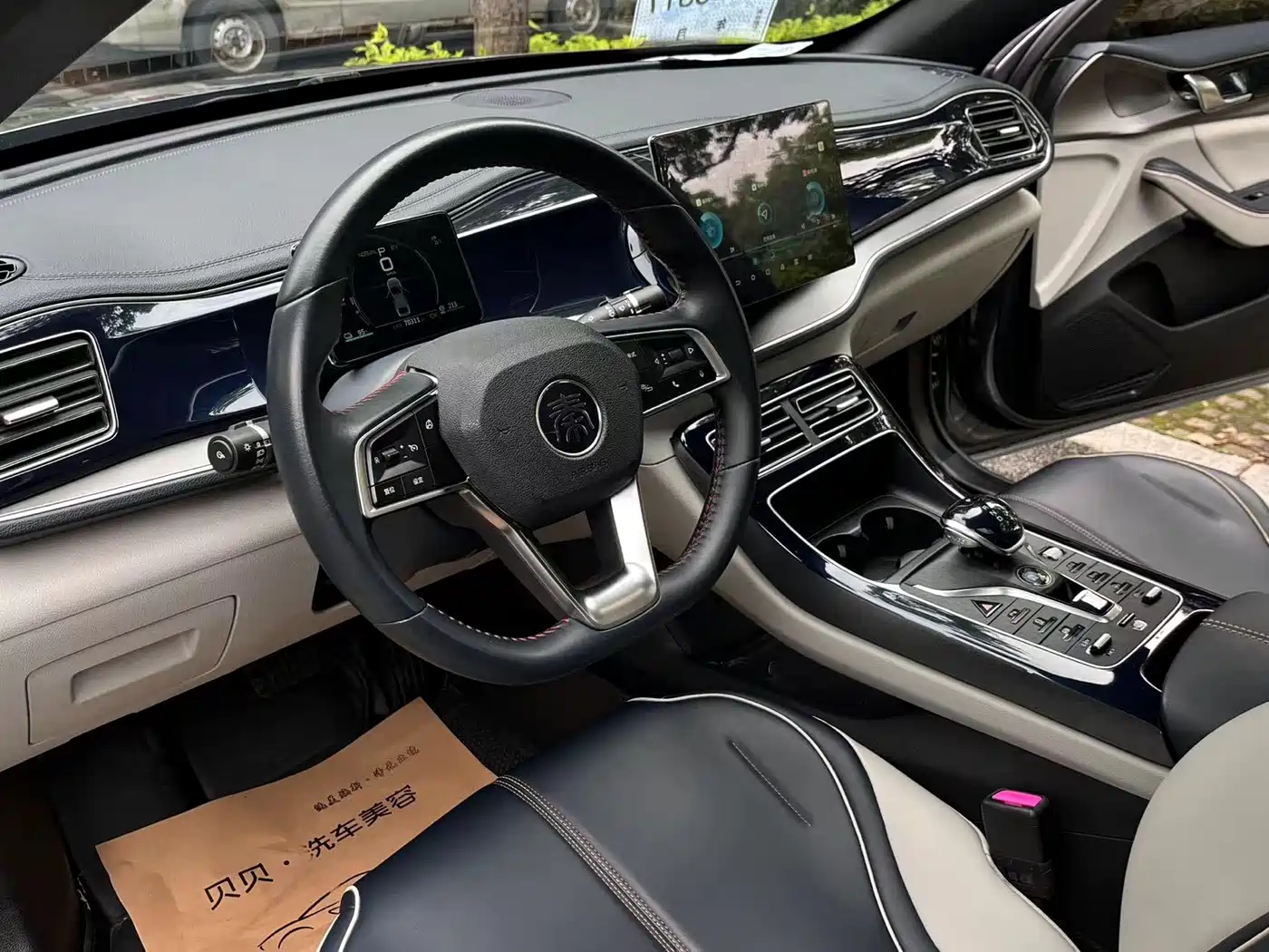 BYD Qin PLUS 2021 DM-i 55KM Flagship фото 16