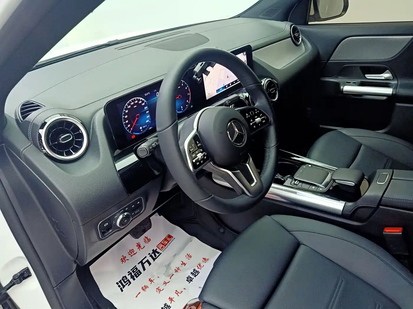 Mercedes-Benz GLA 2024 2023 Facelift GLA 200