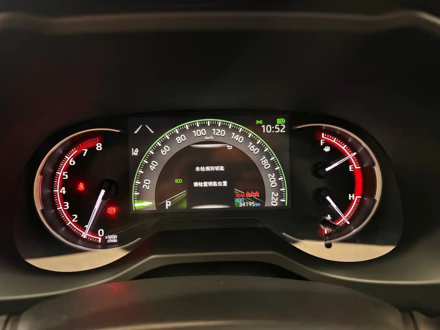 Toyota RAV4 Rongfang 2023 2.0L CVT 2WD Fashion Edition фото 16
